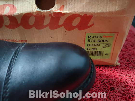 Bata formal shoe